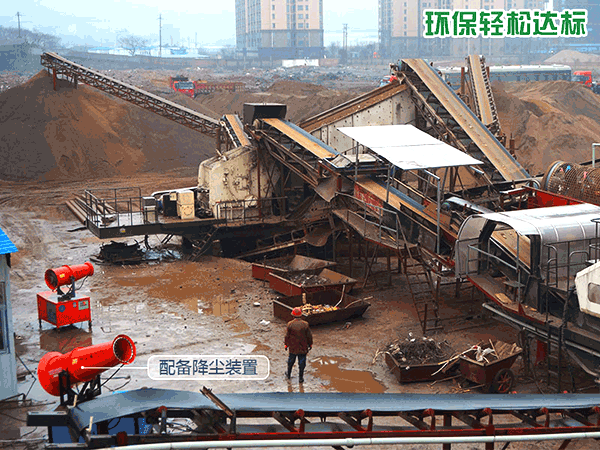 環(huán)保的移動破碎站建筑垃圾處理現(xiàn)場 環(huán)保的移動破碎站建筑垃圾處理現(xiàn)場