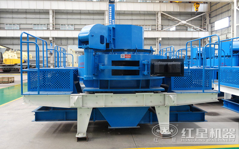 VSI系列打沙機 VSI系列打沙機