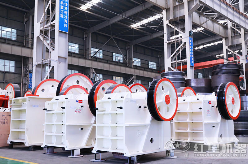 顎式碎石機 顎式碎石機