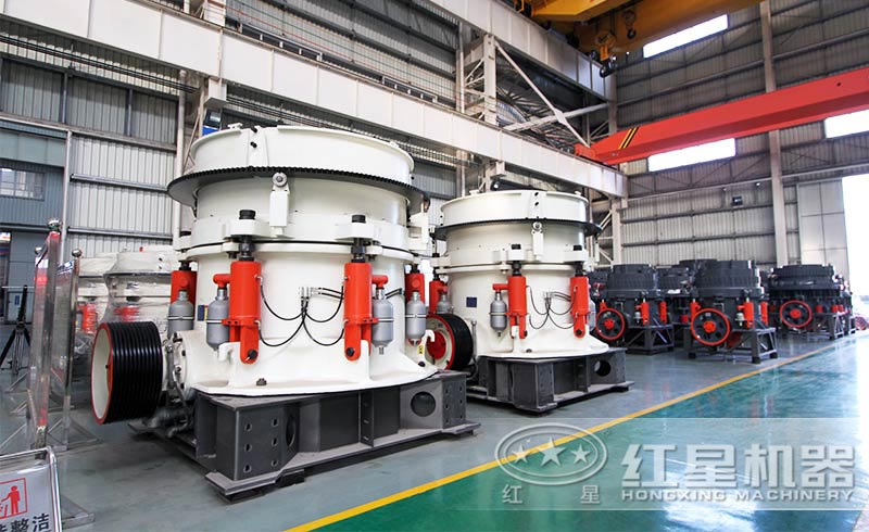 全液壓圓錐破碎機生產廠家 全液壓圓錐破碎機生產廠家