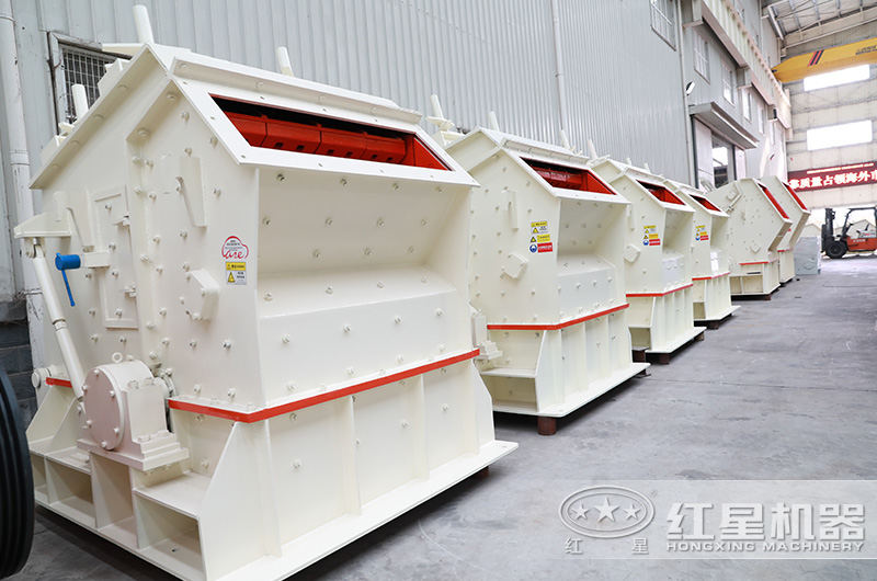 小型反擊破碎機(jī)圖片 小型反擊破碎機(jī)圖片