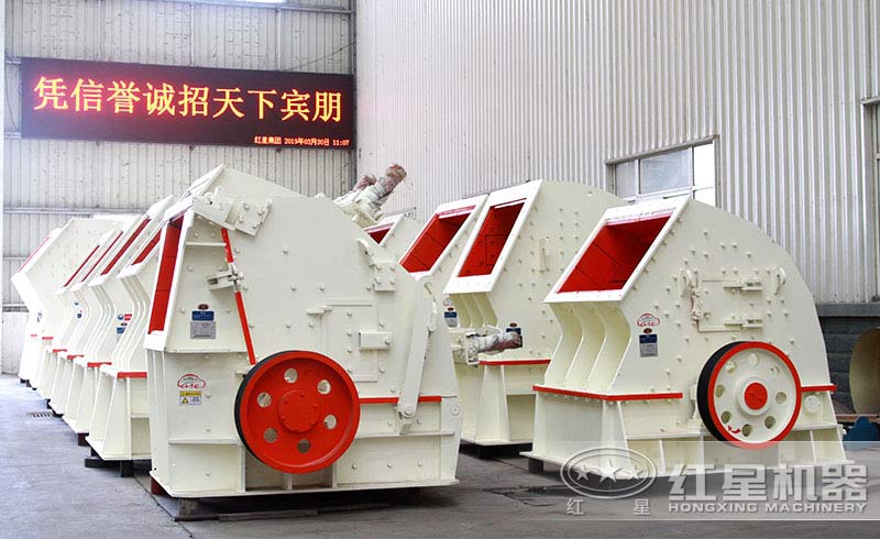 一次成型的重錘破碎機 一次成型的重錘破碎機