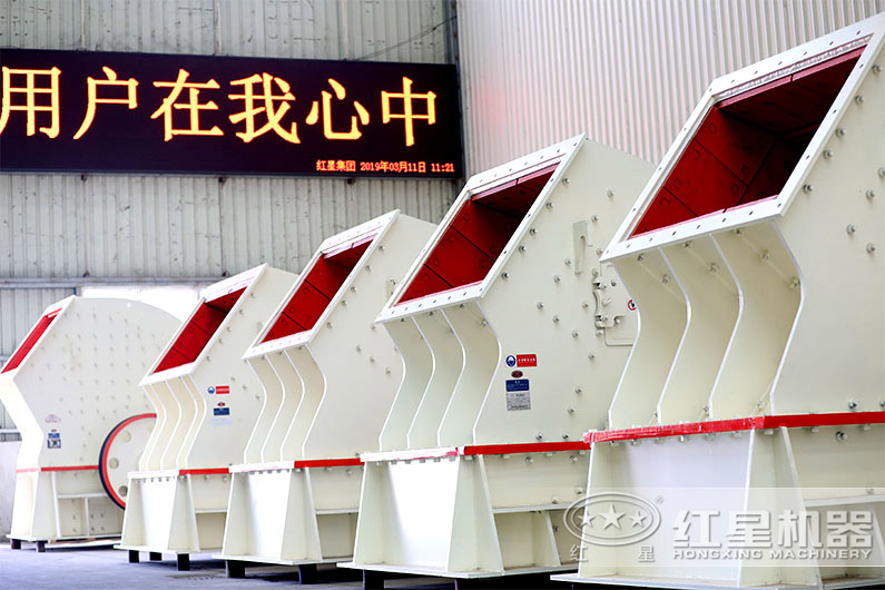 大廠家,高質(zhì)量打石設(shè)備現(xiàn)貨 大廠家,高質(zhì)量打石設(shè)備現(xiàn)貨