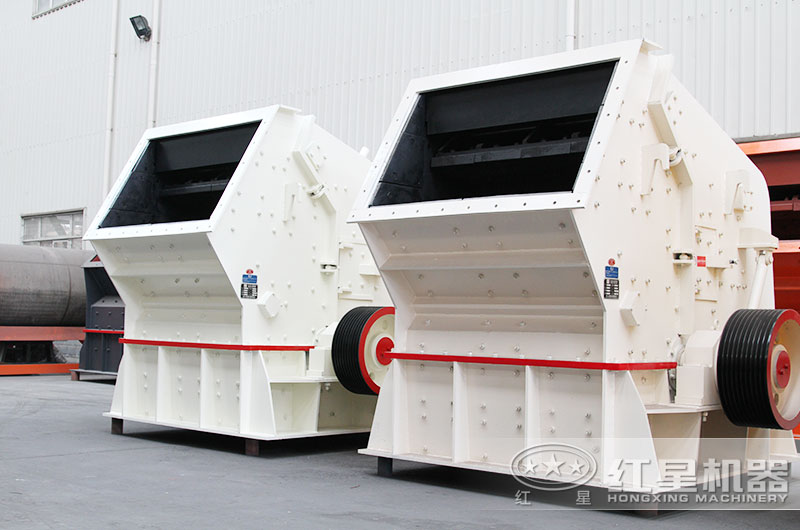 1315反擊破碎機 1315反擊破碎機