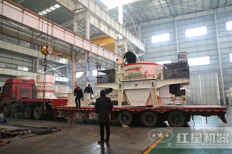 石頭碎沙制沙機發(fā)貨現(xiàn)場 石頭碎沙制沙機發(fā)貨現(xiàn)場