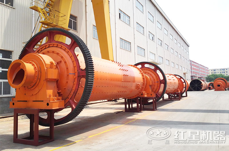 紅星粉煤灰球磨機生產廠家 紅星粉煤灰球磨機生產廠家