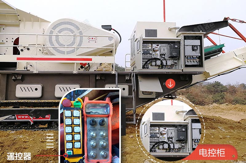 履帶流動破碎機 履帶流動破碎機