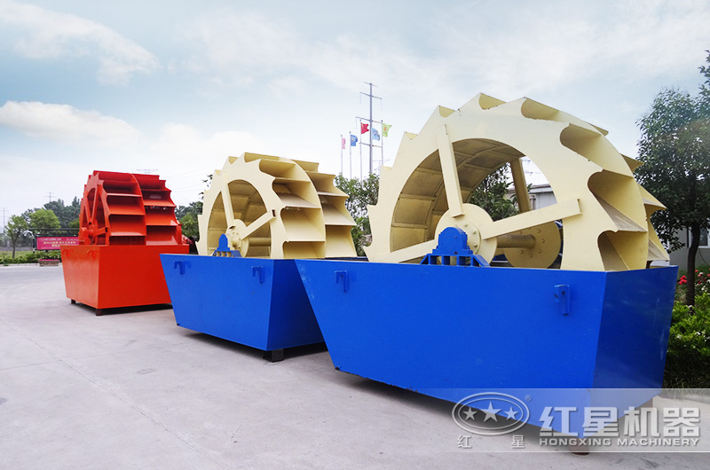 洗沙機(jī) 洗沙機(jī)