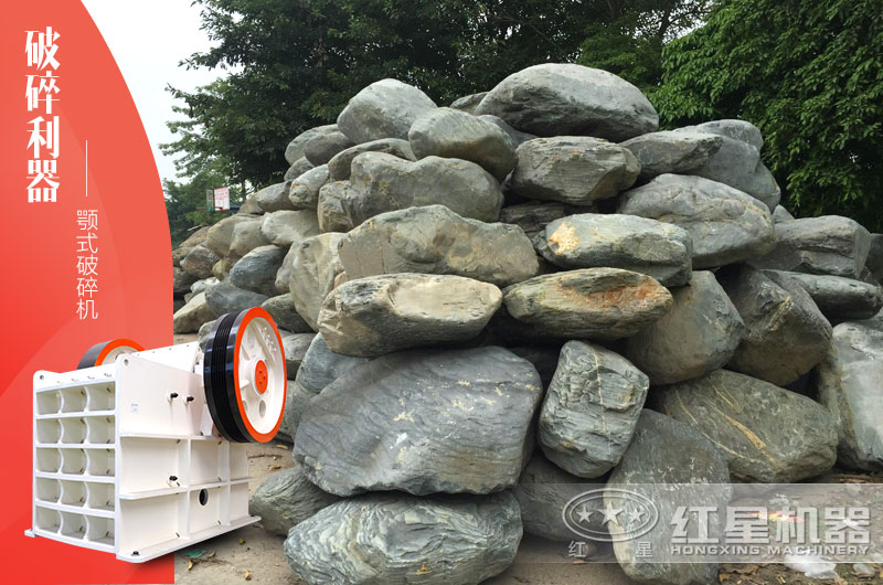 日產(chǎn)2千噸青石碎石機(jī)價格是多少錢（整套碎石生產(chǎn)線報價）