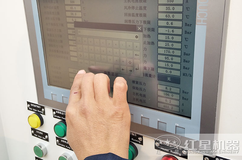 一鍵式智能化操作 一鍵式智能化操作