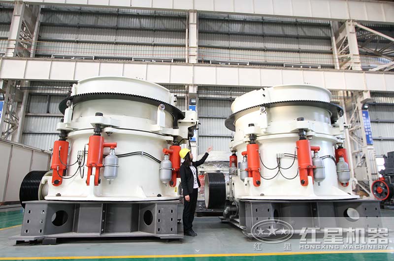 圓錐粉碎機 圓錐粉碎機