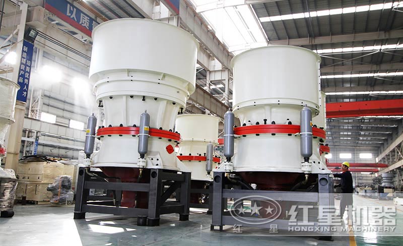 圓錐式破碎機 圓錐式破碎機