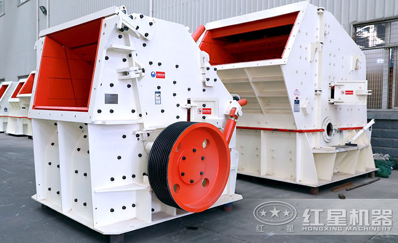 反擊式破碎機 反擊式破碎機