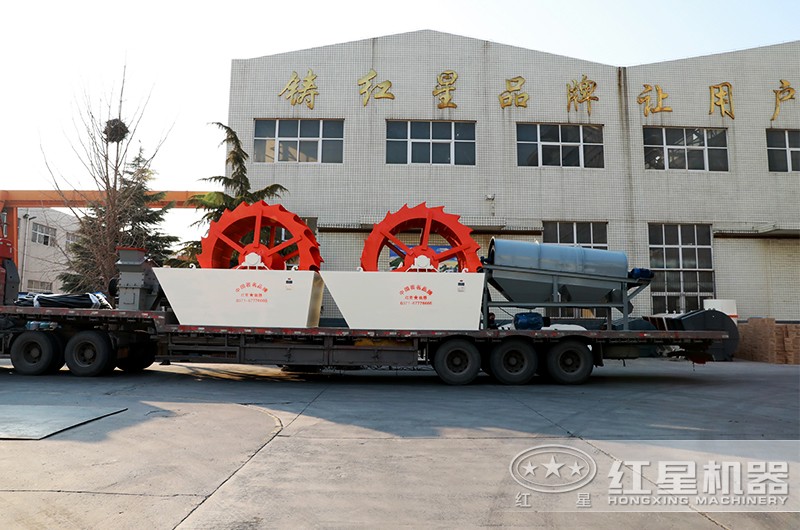 山沙洗砂機發(fā)貨現(xiàn)場 山沙洗砂機發(fā)貨現(xiàn)場