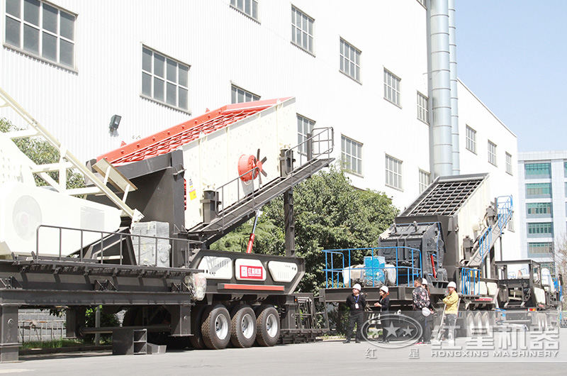 山西運城用戶來廠參觀考察流動打石子機設備 山西運城用戶來廠參觀考察流動打石子機設備