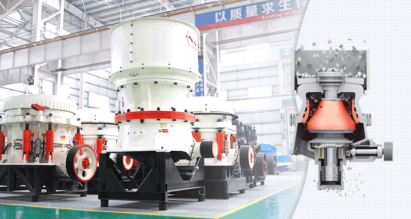 單缸液壓圓錐破碎機(jī)工作模擬動(dòng)圖 單缸液壓圓錐破碎機(jī)工作模擬動(dòng)圖