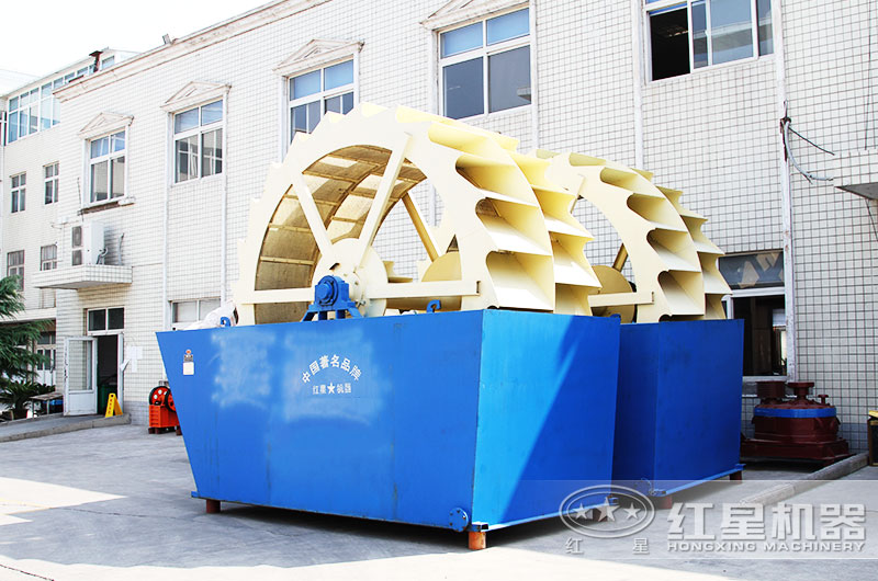 雙葉輪式洗砂機 雙葉輪式洗砂機