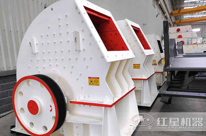 錘式破碎機 錘式破碎機