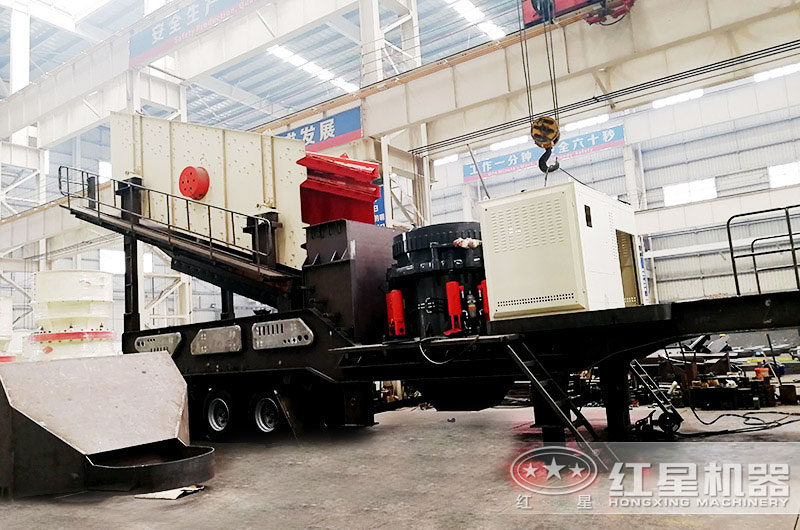 圓錐車載碎石機生產車間 圓錐車載碎石機生產車間