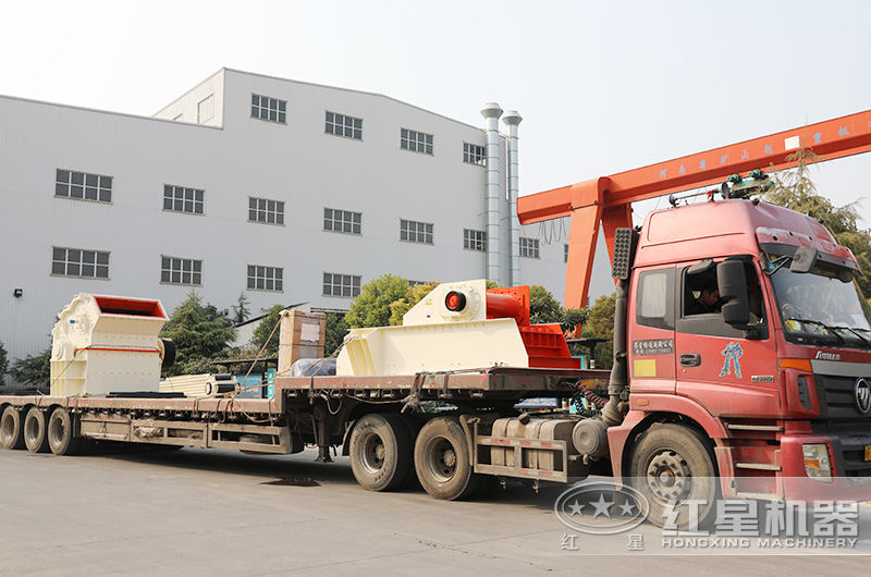 1200×1200細碎機發貨青島 1200×1200細碎機發貨青島