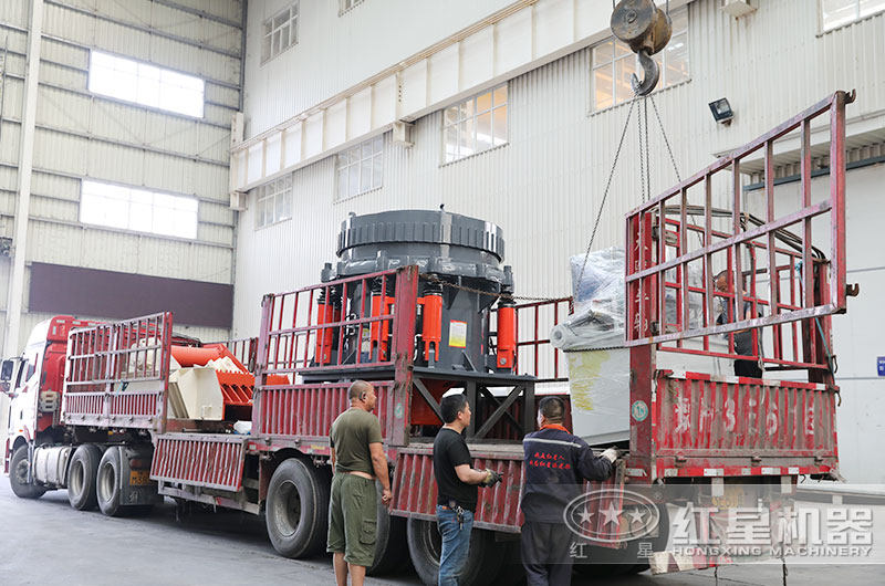 處理細料的圓錐破碎機下料口多大，產量是多少？