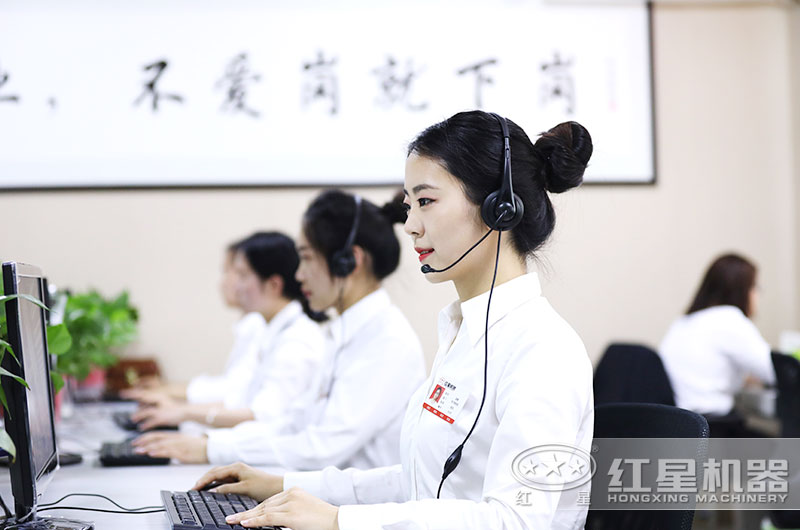 紅星客服正在耐心為用戶解答問題 紅星客服正在耐心為用戶解答問題