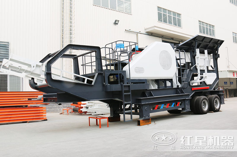 粗碎顎破流動(dòng)碎石機(jī) 粗碎顎破流動(dòng)碎石機(jī)