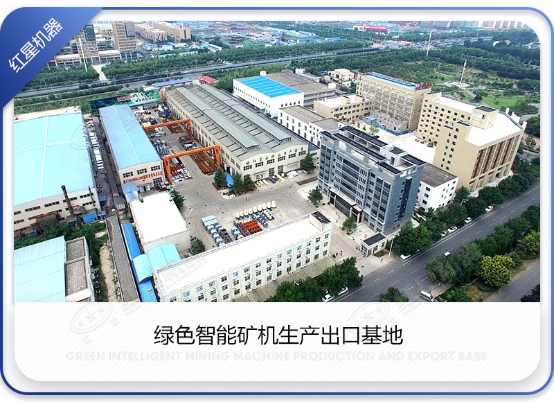 建筑用砂制砂機生產(chǎn)廠家 建筑用砂制砂機生產(chǎn)廠家