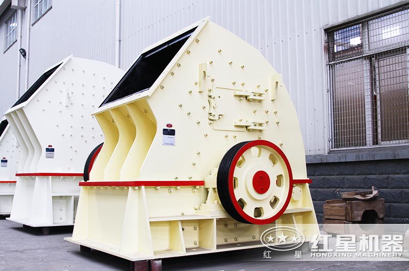 錘式破碎機(jī) 錘式破碎機(jī)