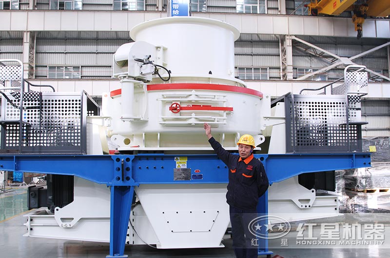 紅星制砂設備生產廠家 紅星制砂設備生產廠家