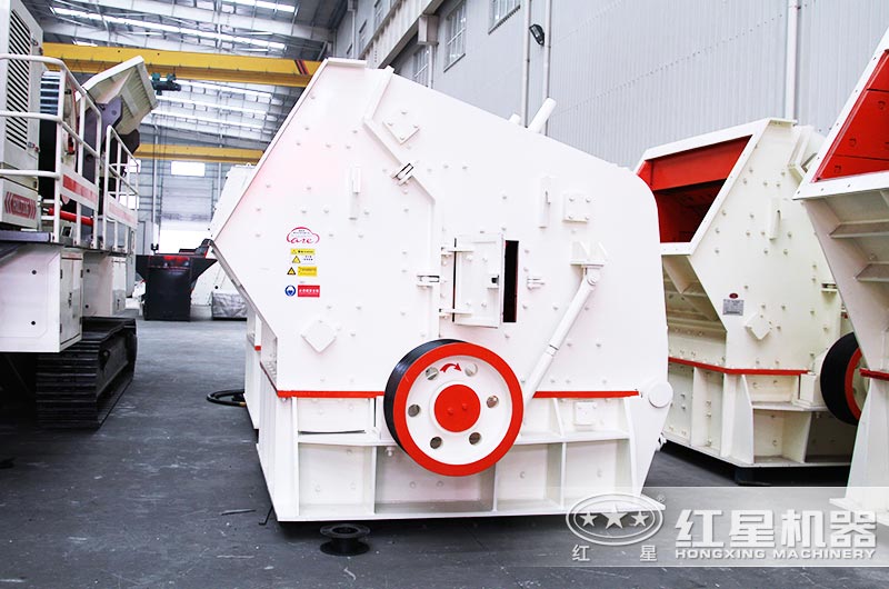 反擊式破碎機(jī)設(shè)備 反擊式破碎機(jī)設(shè)備