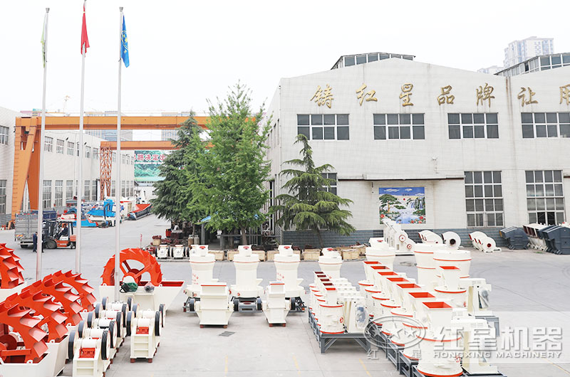 河南紅星環保碎石破碎機生產基地 河南紅星環保碎石破碎機生產基地