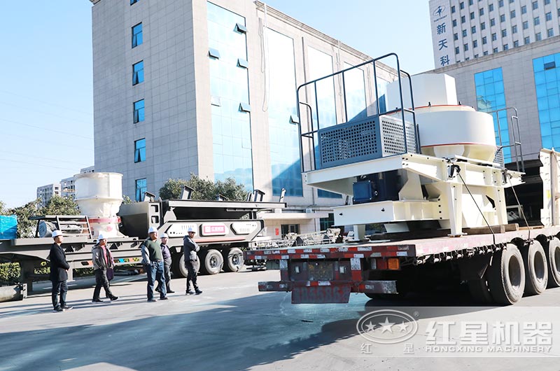 位于交通發達的河南紅星機器順利發貨 位于交通發達的河南紅星機器順利發貨