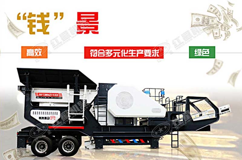 擁有大好投資前景的磚渣粉碎機 擁有大好投資前景的磚渣粉碎機