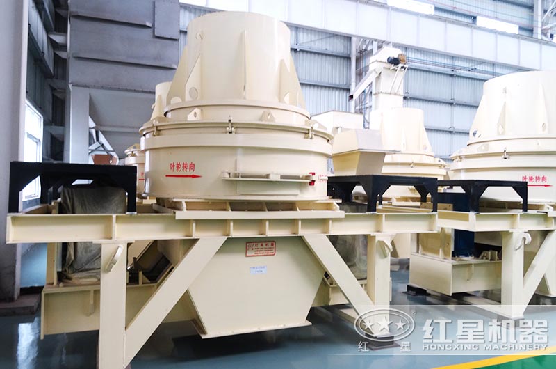 不同類型的制砂機特點、規格型號、技術參數