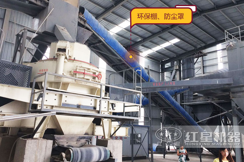 石英砂制砂生產 石英砂制砂生產