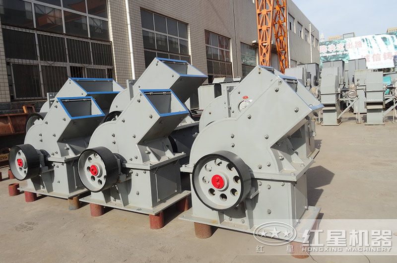 錘式破碎機(jī)型號(hào)有幾種，來這里一看便知