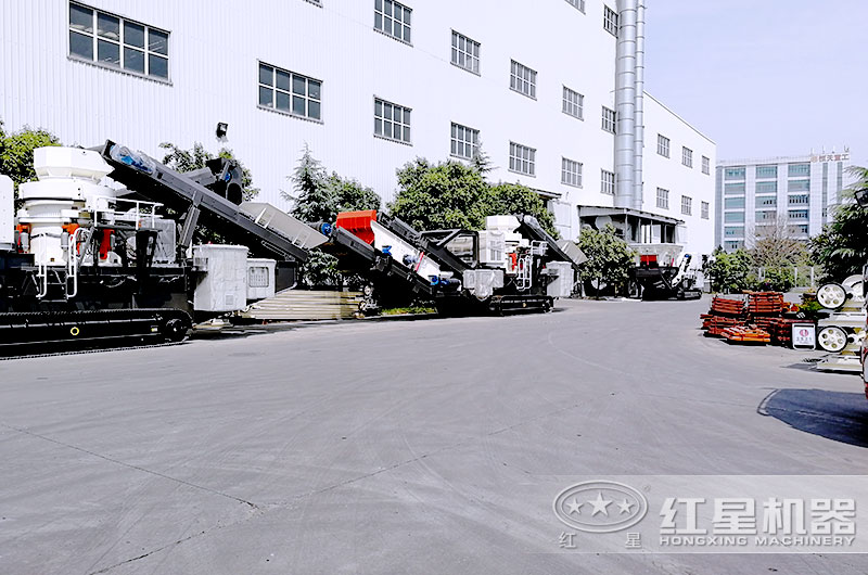 紅星履帶破碎機生產基地 紅星履帶破碎機生產基地