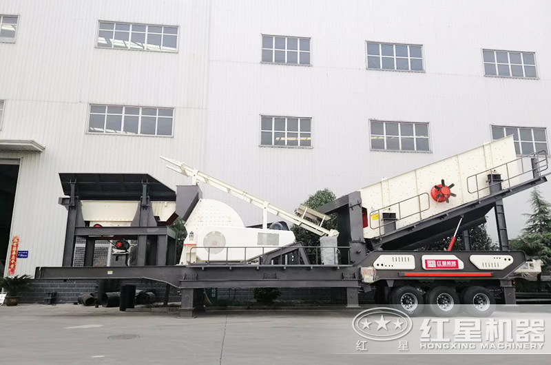 移動式打煤破碎機(jī) 移動式打煤破碎機(jī)