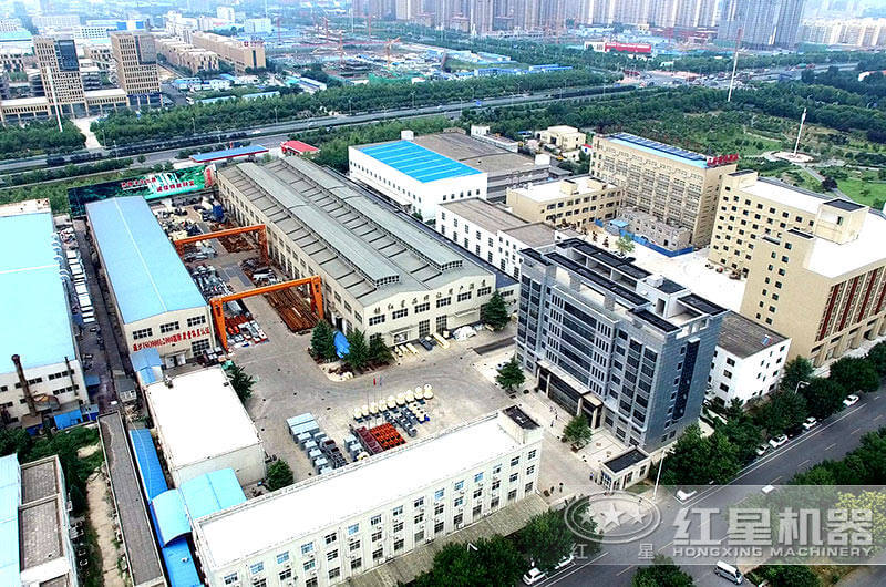 處理海綿鐵的設備河南紅星生產基地 處理海綿鐵的設備河南紅星生產基地