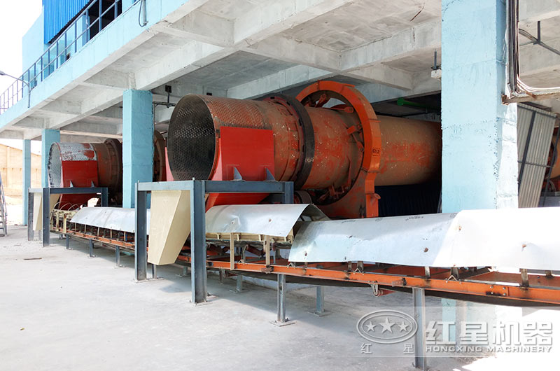 礦渣生產(chǎn)現(xiàn)場(chǎng) 礦渣生產(chǎn)現(xiàn)場(chǎng)