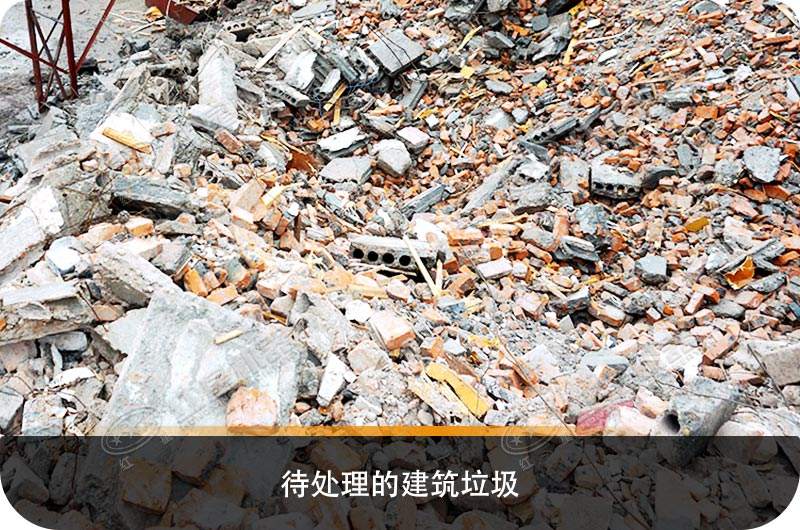 建筑垃圾粉碎廠虧本？知道真相的您會后悔沒早點下手