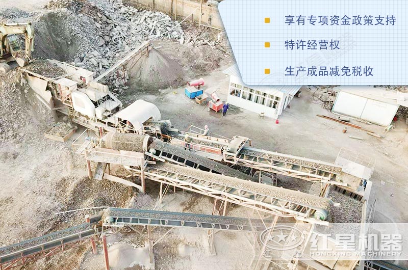 建筑垃圾處理項目生產(chǎn)現(xiàn)場 建筑垃圾處理項目生產(chǎn)現(xiàn)場