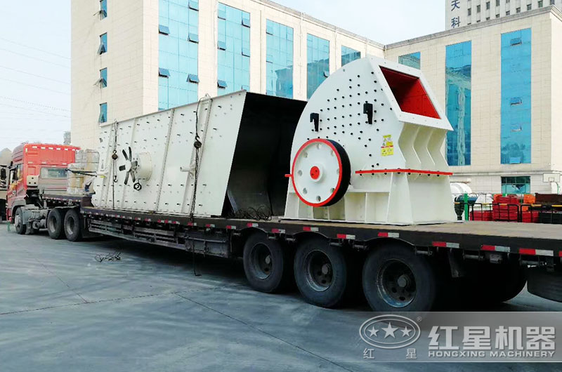 紅星大型錘破機發貨現場 紅星大型錘破機發貨現場