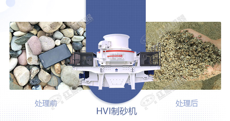 青石制石子用什么設備好？一噸青石能出多少石子？