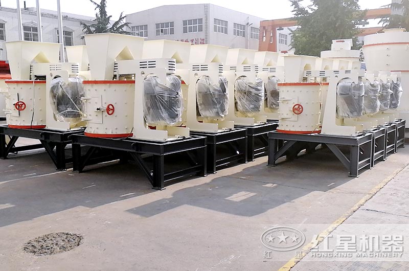 河南紅星設備廠家復合立式破碎機生產基地 河南紅星設備廠家復合立式破碎機生產基地