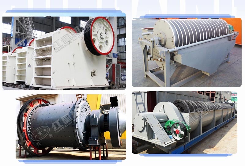 新型鋼渣處理設備 新型鋼渣處理設備