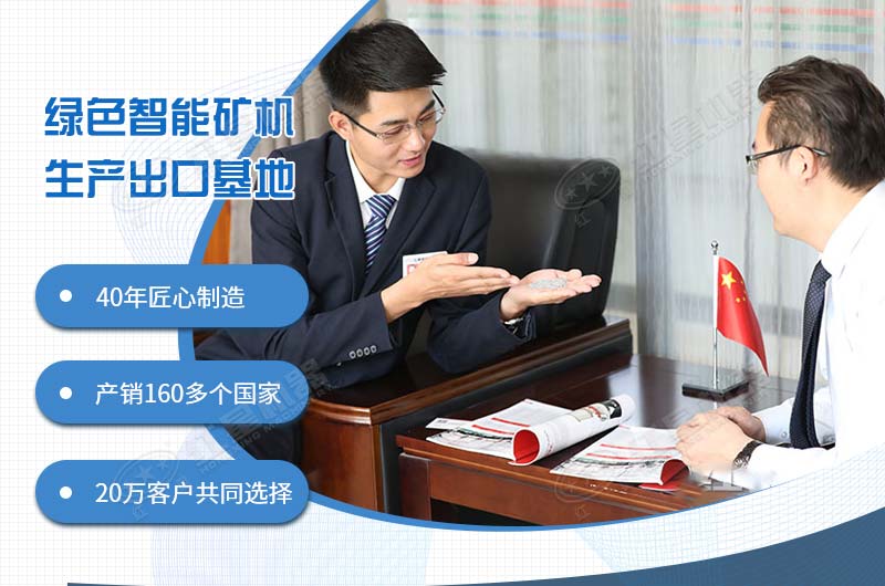 紅星反擊破生產(chǎn)廠家 紅星反擊破生產(chǎn)廠家