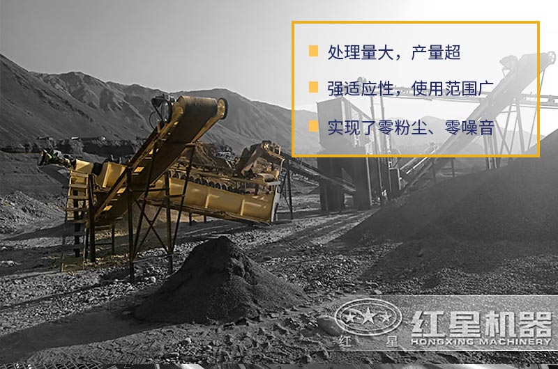 湖南時產(chǎn)160噸螺旋式洗砂機作業(yè)客戶現(xiàn)場 湖南時產(chǎn)160噸螺旋式洗砂機作業(yè)客戶現(xiàn)場