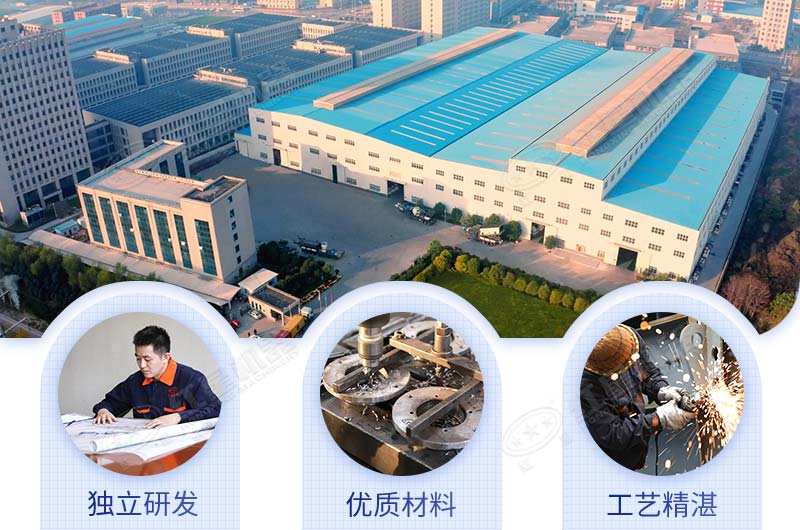 紅星制砂機生產廠家 紅星制砂機生產廠家